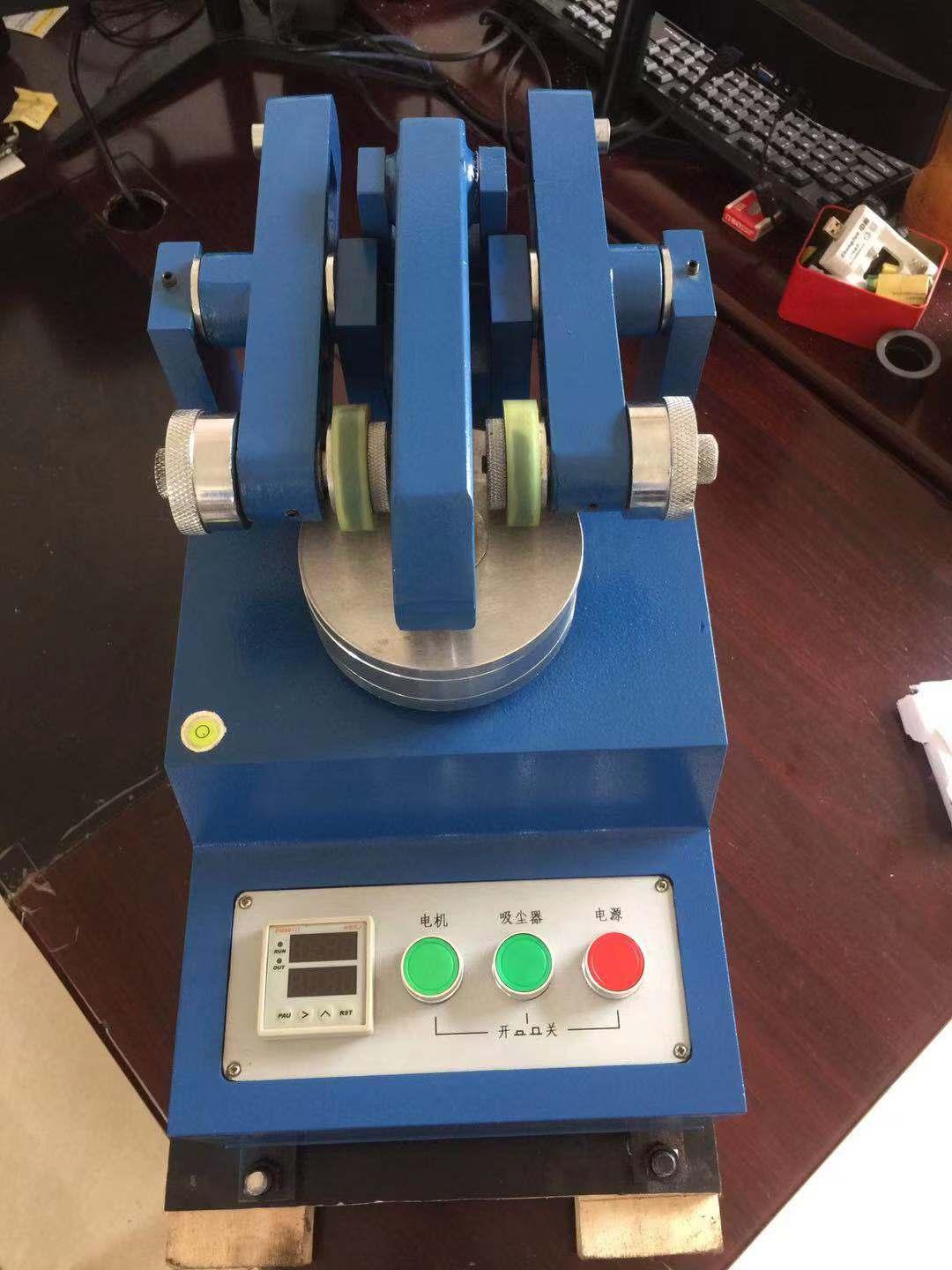 MGL-5滾動磨損試驗機產品介紹