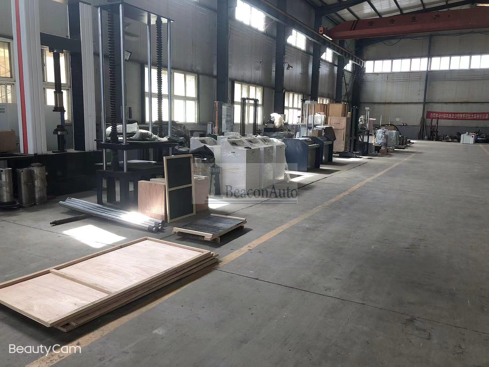 電磁諧振式高頻疲勞試驗機