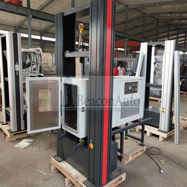 【免費(fèi)下載】高低溫微機(jī)電子萬能試驗機(jī)