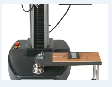 1669082866328347.png 1立式摩擦系數測試儀1.png