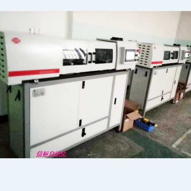 1670982576735135.jpg 0旋轉彎曲.JPG