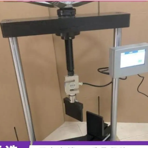 1713427314233518.png 3手動人造板力學(xué)性能試驗機(jī).png